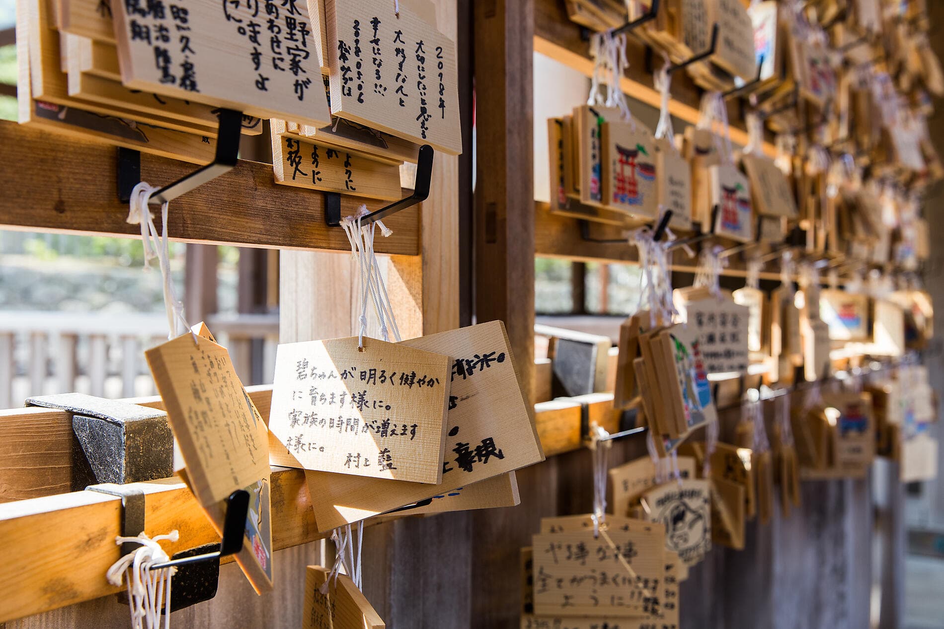 Le Japon, entre traditions et modernité 