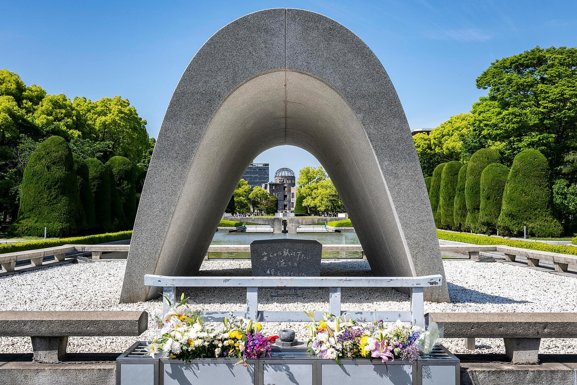 Au cœur du Japon authentique 